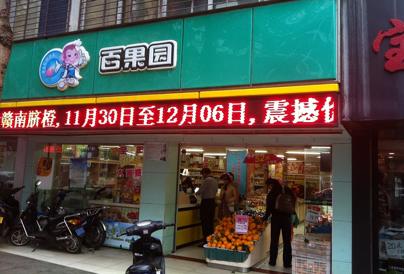 http://www.jiazhou0833.com/zhuanti/pic/2019-09/19/dba5fa9e-f5a1-421e-87b9-58a696d8f8ef.jpg