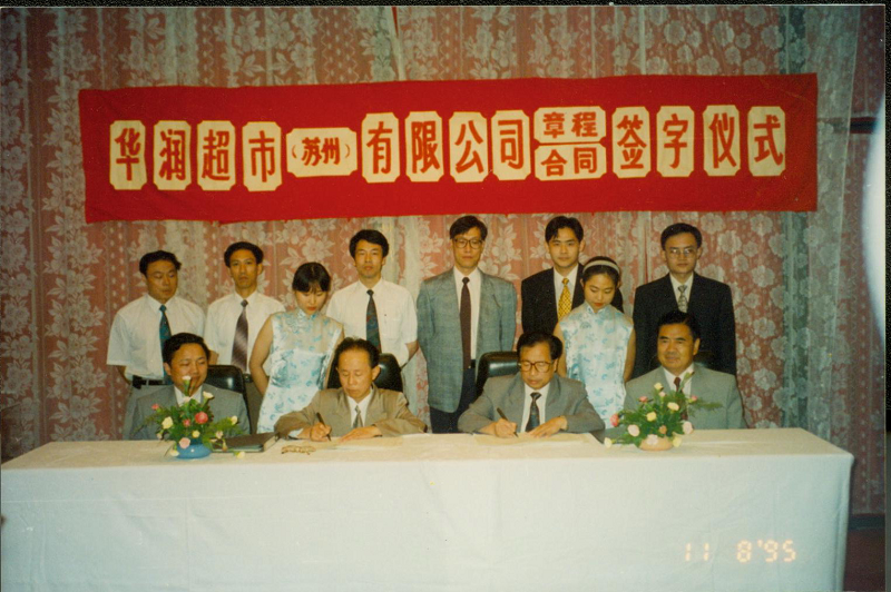 http://www.jiazhou0833.com/zhuanti/pic/2019-09/19/ddb38097-46c0-40dd-8b97-61c716e7de9a.png