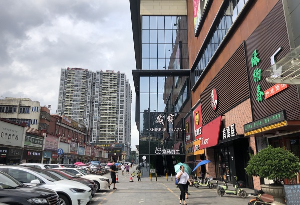 http://www.jiazhou0833.com/zhuanti/pic/2019-09/19/de04964d-5242-4e54-8597-7af9ac5f3ad5.jpg