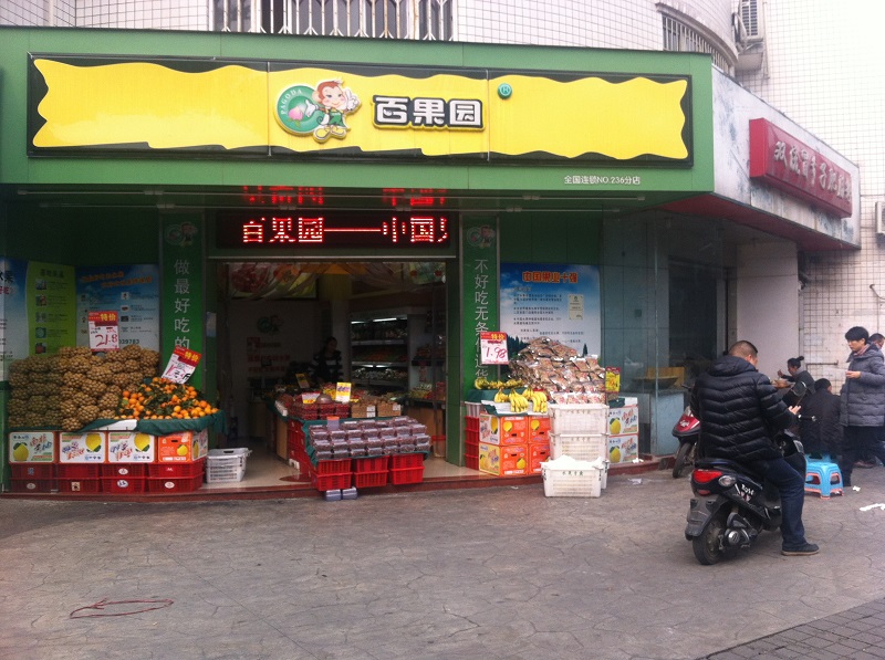 http://www.jiazhou0833.com/zhuanti/pic/2019-09/19/e1f6458d-9742-4095-92d7-0a14a2415521.jpg