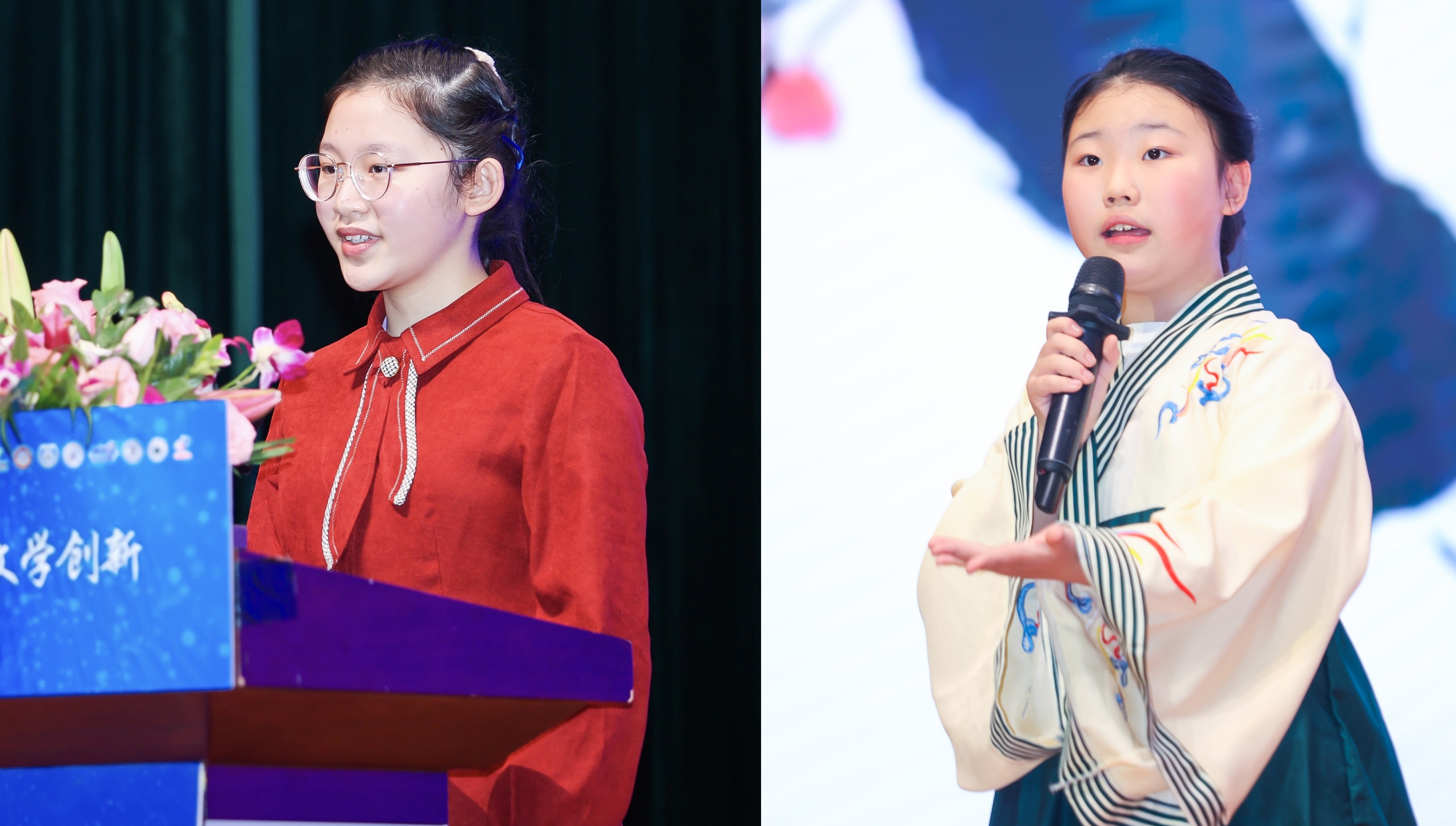 獲獎(jiǎng)代表李睿頤、張文瑄帶來了精彩的表演